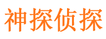 广安外遇调查取证